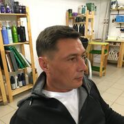 ���������� ���������, ���� ������� �������, 44 ����, ������������ ��� ������, ����� � ���������