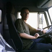 ���������� ����������, ���� ������� ������, 45 ���, ������������ ��� ������, ����� � ���������, c�������� ���������