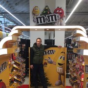 ���������� �����, ���� ������� �������, 39 ���, ������������ ��� ������, ����� � ���������, c�������� ���������