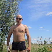 ���������� ����, ���� ������� �������, 42 ����, ������������ ��� ������, ����� � ���������, c�������� ���������