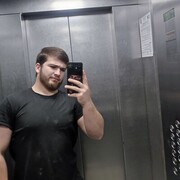  ,   Aminjon, 21 ,   ,   