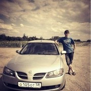  ,   , 32 ,   