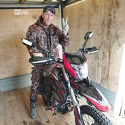 ���������� ����, ���� ������� �������, 39 ���, ������������ ��� ����� � ���������, c�������� ���������