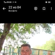  ,   , 47 ,   