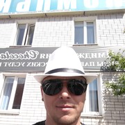 ���������� ����-���������, ���� ������� ������, 41 ���, ������������ ��� ������, ����� � ���������, c�������� ���������