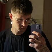 ���������� ���������, ���� ����� ������, 25 ���, ������������ ��� ������, ����� � ���������