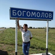  ,   , 57 ,   ,   , c 