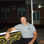 ���������� �������, ���� ������� Fbars, 42 ����, ������������ ��� ������