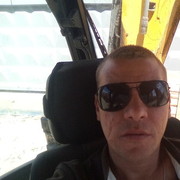 ���������� �����-���������, ���� ������� ����, 43 ����, ������������ ��� ������, ����� � ���������, c�������� ���������