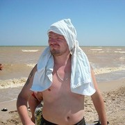 ���������� ������, ���� ������� ����, 45 ���, ������������ ��� ������, ����� � ���������, c�������� ���������