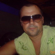 ���������� ��������������, ���� ������� ������, 41 ���, ������������ ��� ������, ����� � ���������, c�������� ���������