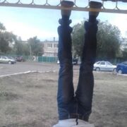 ���������� ������, ���� ������� Abdrashit, 26 ���, ������������ ��� ������, ����� � ���������