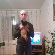 ���������� ������, ���� ������� ����, 35 ���, ������������ ��� ������