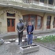 ���������� �������, ���� ������� ����������, 44 ����, ������������ ��� ������, ����� � ���������, c�������� ���������