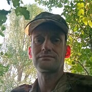 ���������� ���������, ������� ��, 44