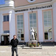 ���������� ����������, ���� ������� �����, 42 ����, ������������ ��� ������, ����� � ���������, c�������� ���������