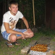 ���������� ������ ���, ���� ������� �������, 37 ���, ������������ ��� ������, ����� � ���������, c�������� ���������