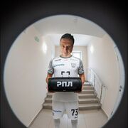 ���������� �����������, ���� ������� ������, 39 ���, ������������ ��� ���������