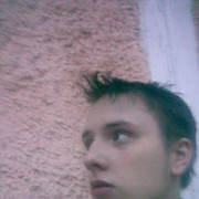 ���������� ������, ���� ������� �����, 32 ����, ������������ 