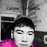  -,   , 32 ,   
