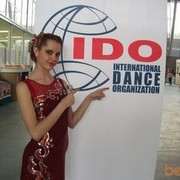 ���������� ���, ���� ������� �������, 33 ����, ������������ ��� ������