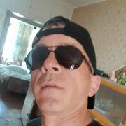  ,   Gagra, 48 ,   ,   