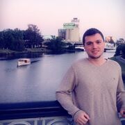 ���������� �����-���������, ���� ������� �����, 39 ���, ������������ ��� ������, ����� � ���������, c�������� ���������