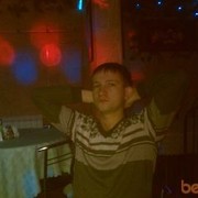 ���������� ������������, ���� ������� �������, 41 ���, ������������ ��� ������, ����� � ���������, c�������� ���������