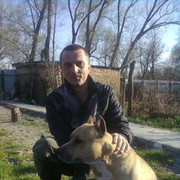 ���������� ��������, ���� ������� ���������, 44 ����, ������������ 