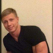 ���������� ������, ���� ������� �������, 45 ���, ������������ ��� ������, ����� � ���������, c�������� ���������