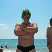 ���������� �������, ���� ������� ������, 43 ����, ������������ ��� ������, ����� � ���������