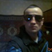   ,   , 41 ,  
