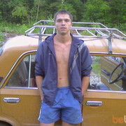  ,  rusi, 43