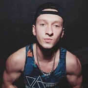 ���������� �����������, ���� ������� ���������, 29 ���, ������������ ��� ������, ����� � ���������, c�������� ���������, ���������