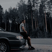 ���������� �����, ���� ������� ������, 26 ���, ������������ ��� ������, ����� � ���������, c�������� ���������