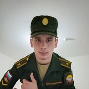  ,  , 22