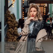 ���������� ������, ���� ������� ����, 32 ����, ������������ ��� ������, ����� � ���������