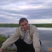 ���������� ��������, ���� ������� �����, 41 ���, ������������ ��� ������