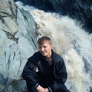 ���������� ������, ���� ������� ����, 44 ����, ������������ ��� ������, ����� � ���������, c�������� ���������, ���������