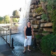  Ramat HaSharon,  , 34