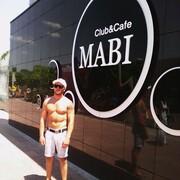 ���������� ������������, ���� ������� �������, 43 ����, ������������ ��� ������, ����� � ���������, c�������� ���������