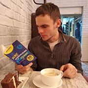 ���������� �����������, ���� ������� Shumak, 31 ���, ������������ ��� ������, ����� � ���������, c�������� ���������