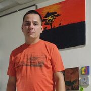 ���������� ��������, ���� ������� �������, 42 ����, ������������ ��� ������, ����� � ���������, ���������