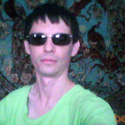 ���������� ���������, ���� ������� Niko, 46 ���, ������������ 