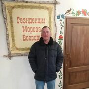 ���������� ���������, ���� ������� ����������, 42 ����, ������������ ��� ������, ����� � ���������, c�������� ���������, ���������