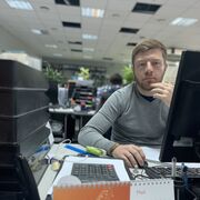 ���������� ������, ���� ������� �����, 33 ����, ������������ ��� ������, ����� � ���������