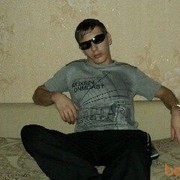 ���������� ������, ���� ������� ����, 33 ����, ������������ ��� ������