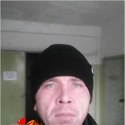 ���������� ���������, ���� ������� ����, 43 ����, ������������ ��� ������, ����� � ���������, c�������� ���������