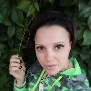  ,   Natalie, 36 ,   ,   