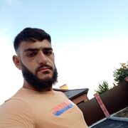 ���������� ��������, ���� ������� Narek, 28 ���, ������������ ��� ������, ����� � ���������